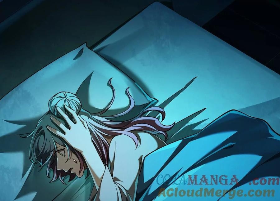 Desire Game Chapter 28 page 82 - 