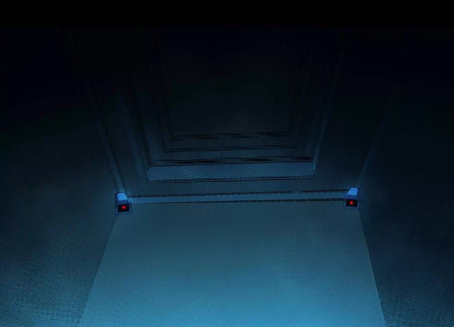 Desire Game Chapter 28 page 84 - 