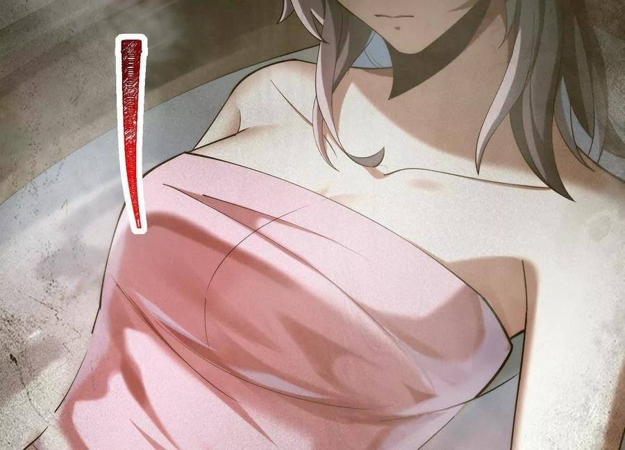 Desire Game Chapter 28 page 93 - 