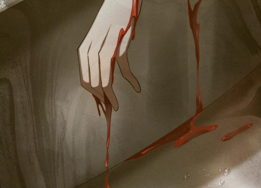 Desire Game Chapter 28 page 95 - 