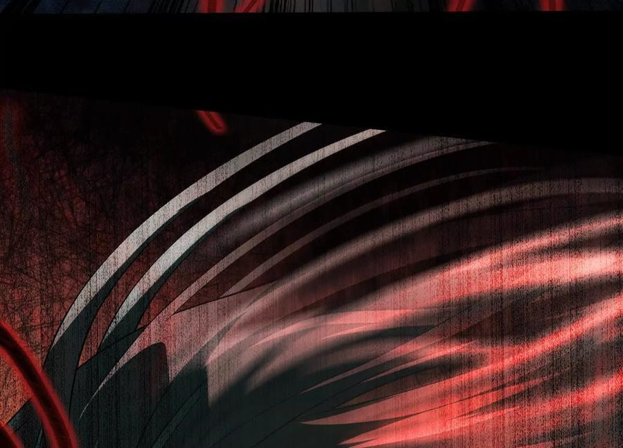 Desire Game Chapter 29 page 25 - 