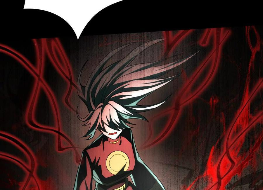 Desire Game Chapter 29 page 28 - 