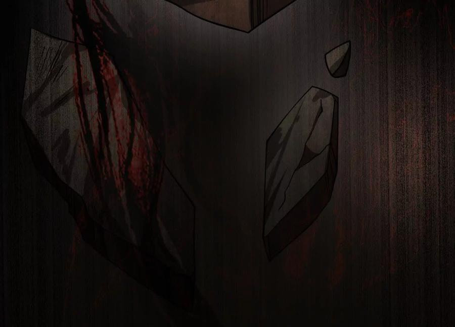 Desire Game Chapter 29 page 30 - 