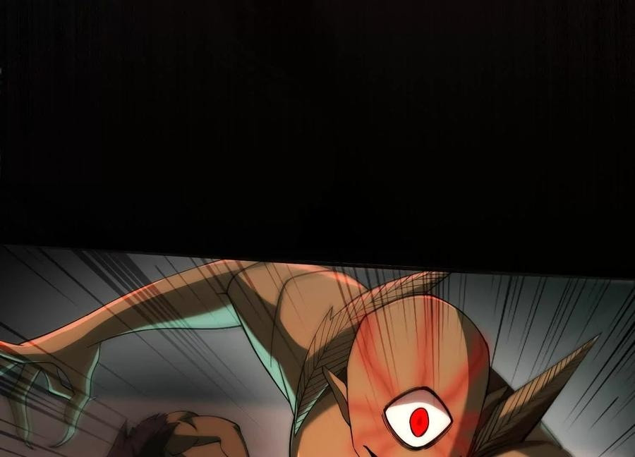 Desire Game Chapter 29 page 31 - 