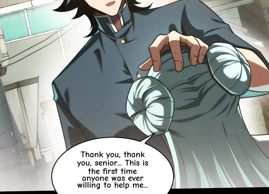 Desire Game Chapter 29 page 46 - 