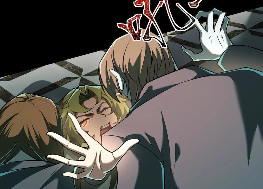 Desire Game Chapter 29 page 52 - 