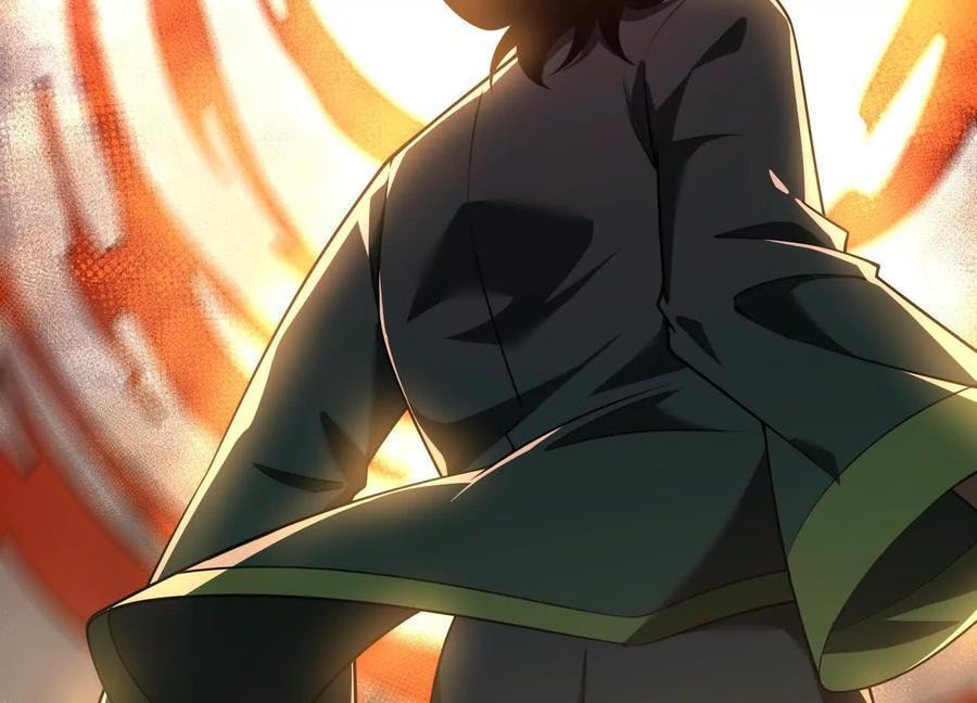 Desire Game Chapter 29 page 57 - 
