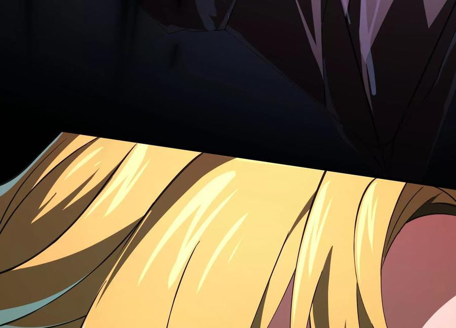 Desire Game Chapter 29 page 67 - 