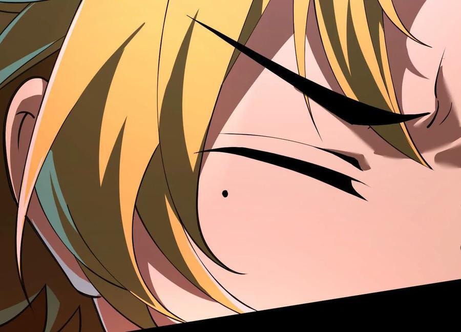 Desire Game Chapter 29 page 68 - 
