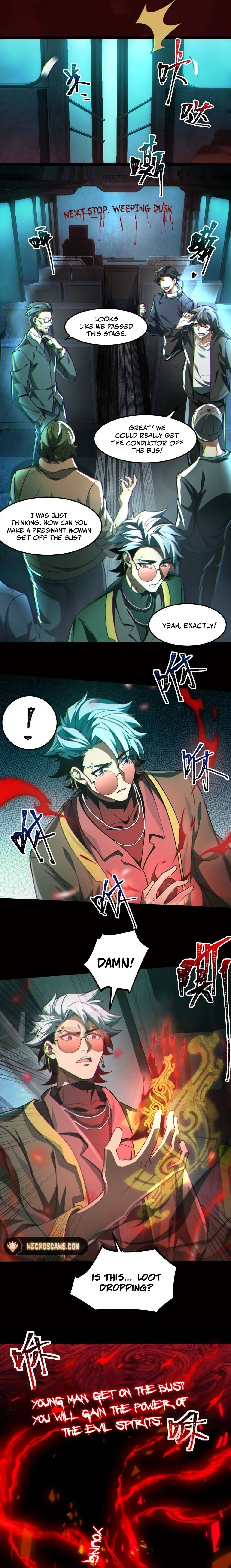 Desire Game Chapter 3 page 3 - 
