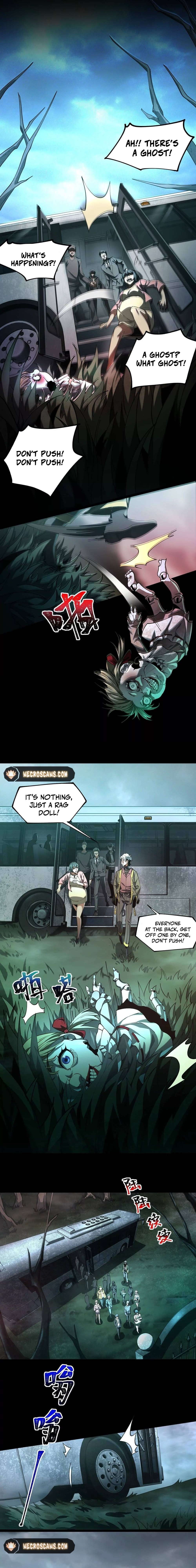 Desire Game Chapter 3 page 8 - 