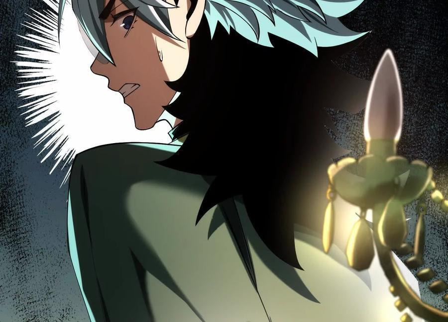 Desire Game Chapter 30 page 17 - 