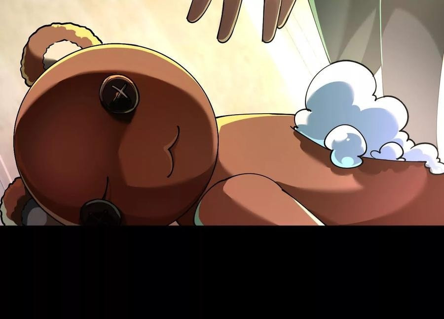 Desire Game Chapter 30 page 39 - 