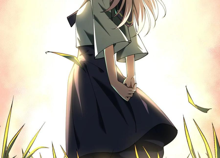 Desire Game Chapter 30 page 46 - 