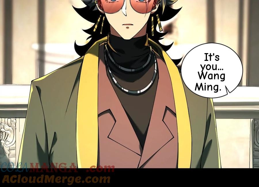 Desire Game Chapter 30 page 48 - 