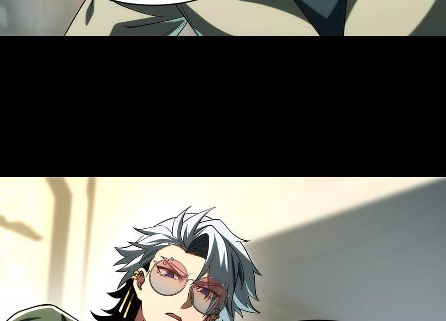 Desire Game Chapter 30 page 62 - 