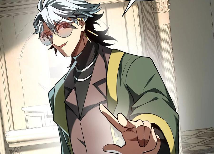 Desire Game Chapter 30 page 66 - 