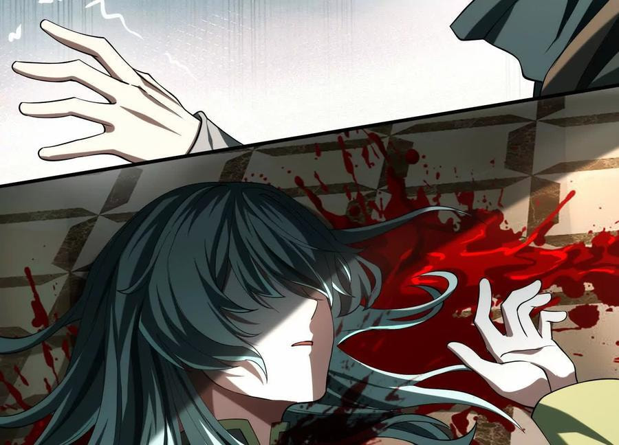 Desire Game Chapter 30 page 9 - 