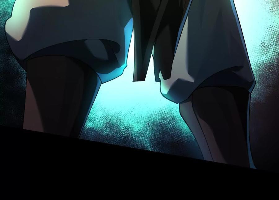 Desire Game Chapter 30 page 83 - 