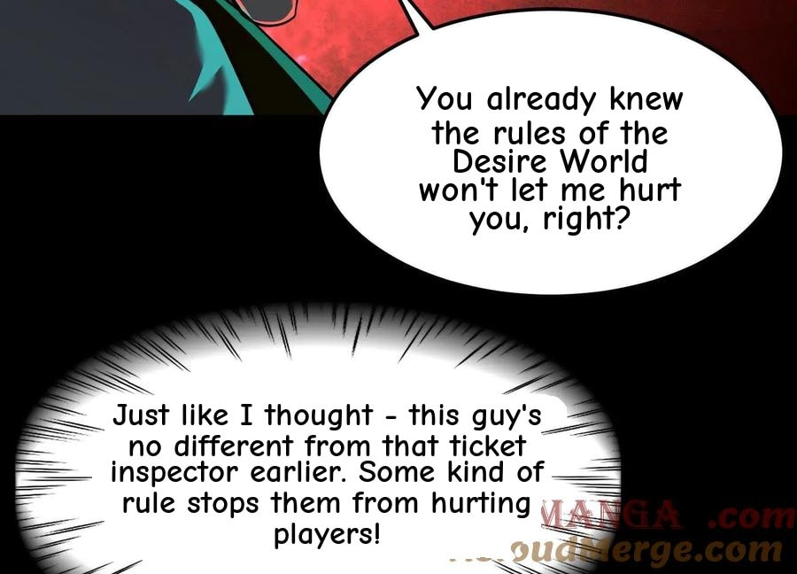Desire Game Chapter 31 page 17 - 
