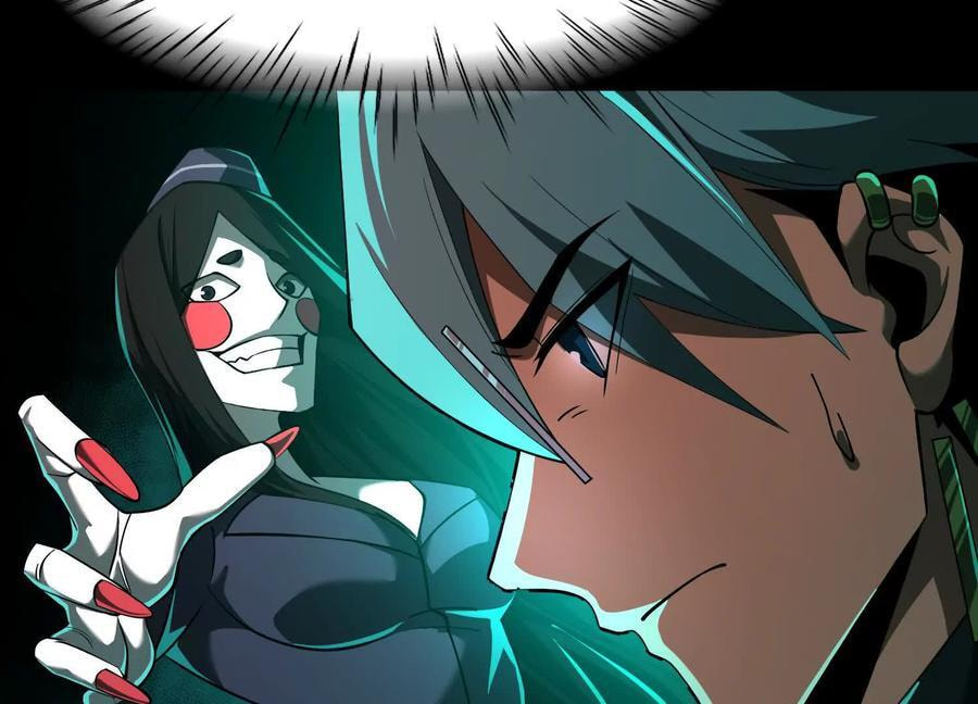 Desire Game Chapter 31 page 18 - 