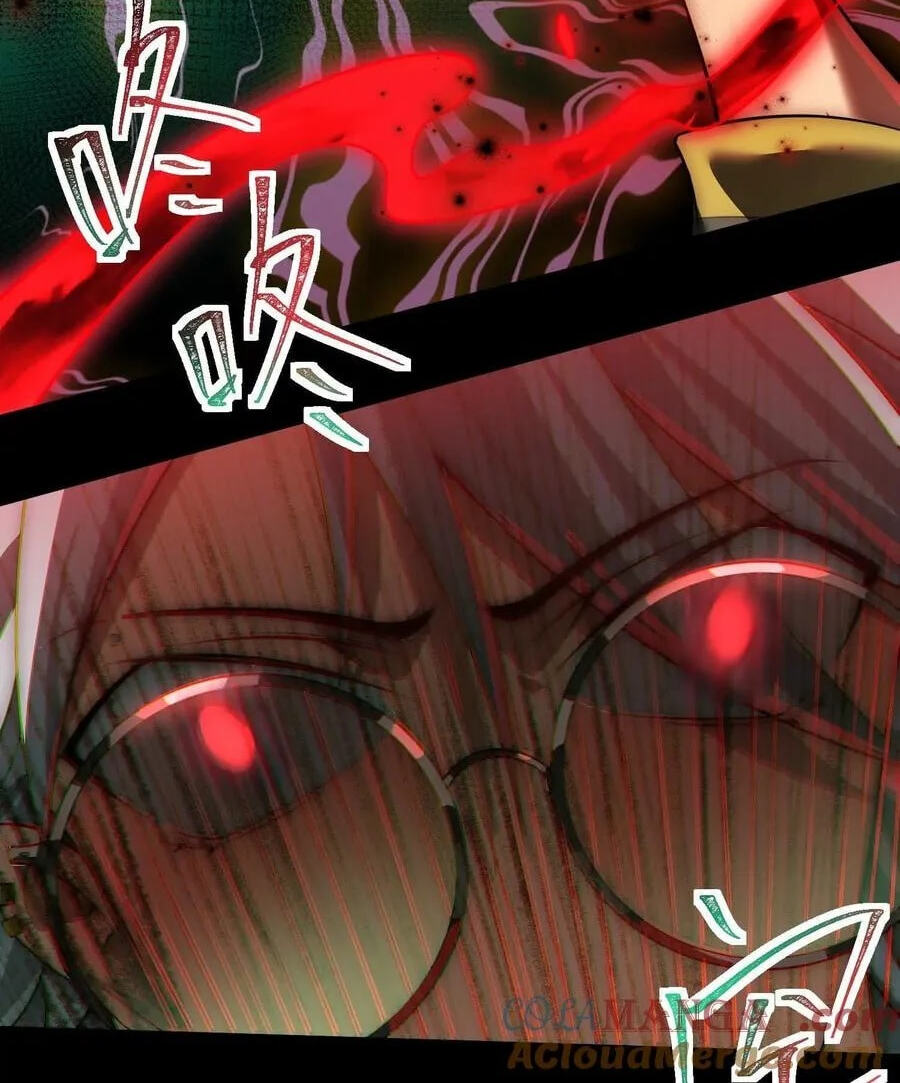 Desire Game Chapter 31 page 44 - 