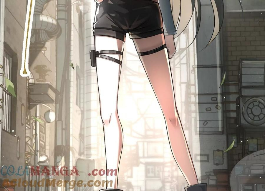 Desire Game Chapter 31 page 83 - 