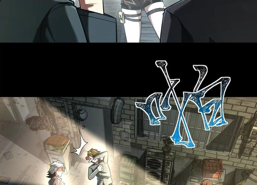 Desire Game Chapter 31 page 87 - 