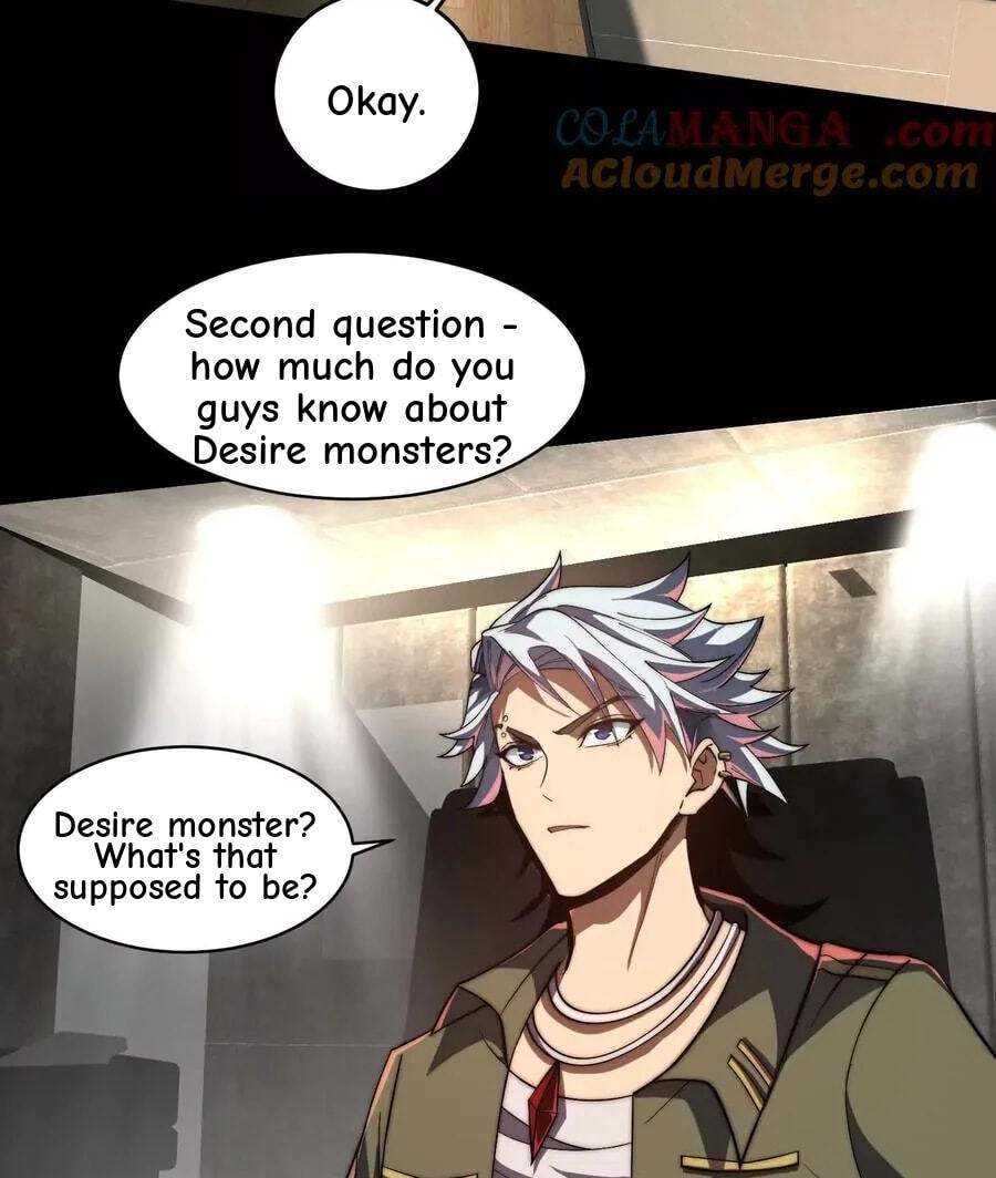 Desire Game Chapter 32 page 17 - 