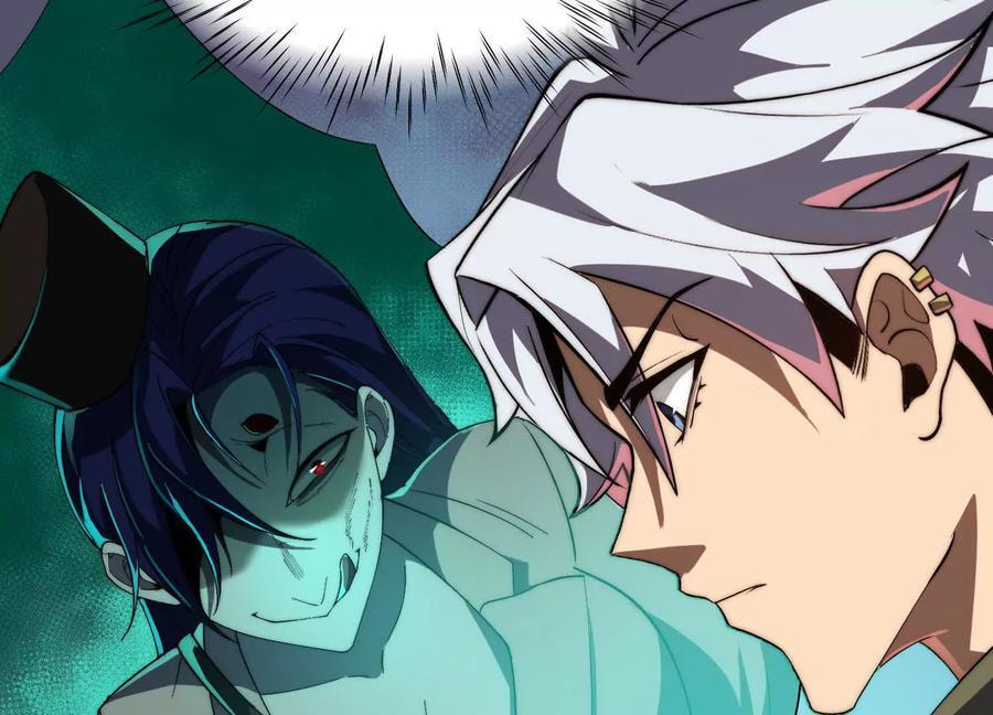 Desire Game Chapter 32 page 28 - 
