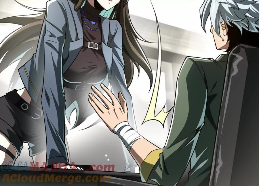 Desire Game Chapter 32 page 38 - 