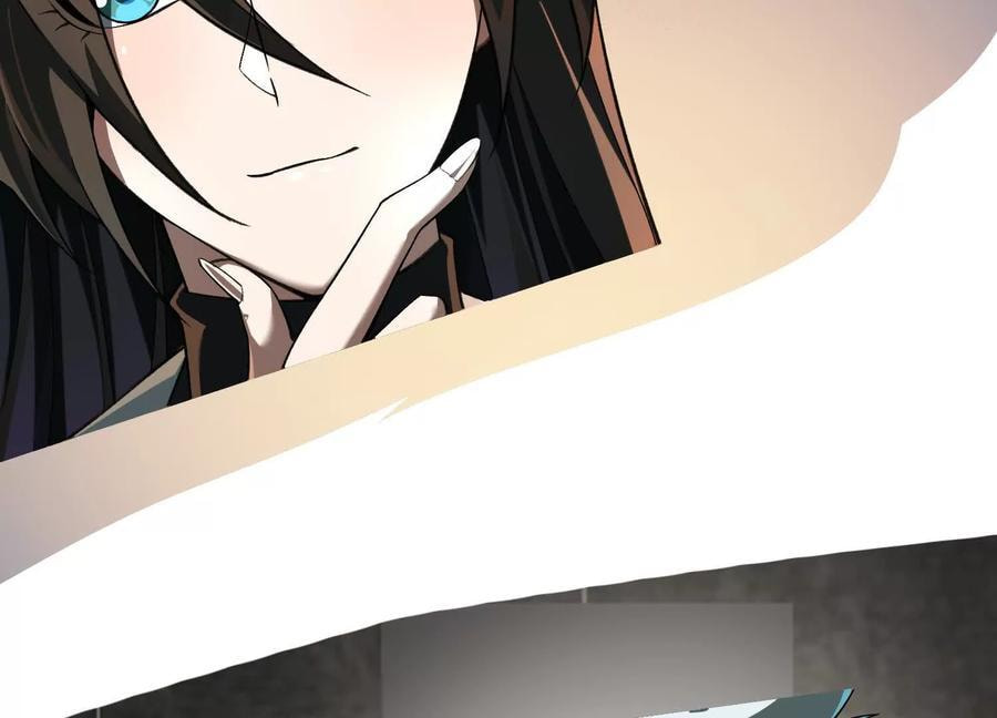 Desire Game Chapter 32 page 52 - 