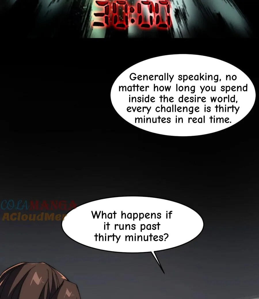 Desire Game Chapter 32 page 56 - 