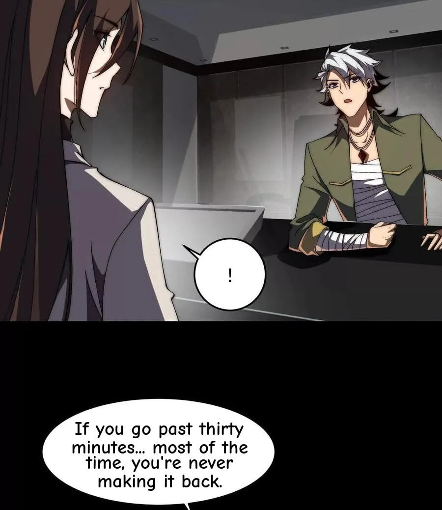 Desire Game Chapter 32 page 57 - 