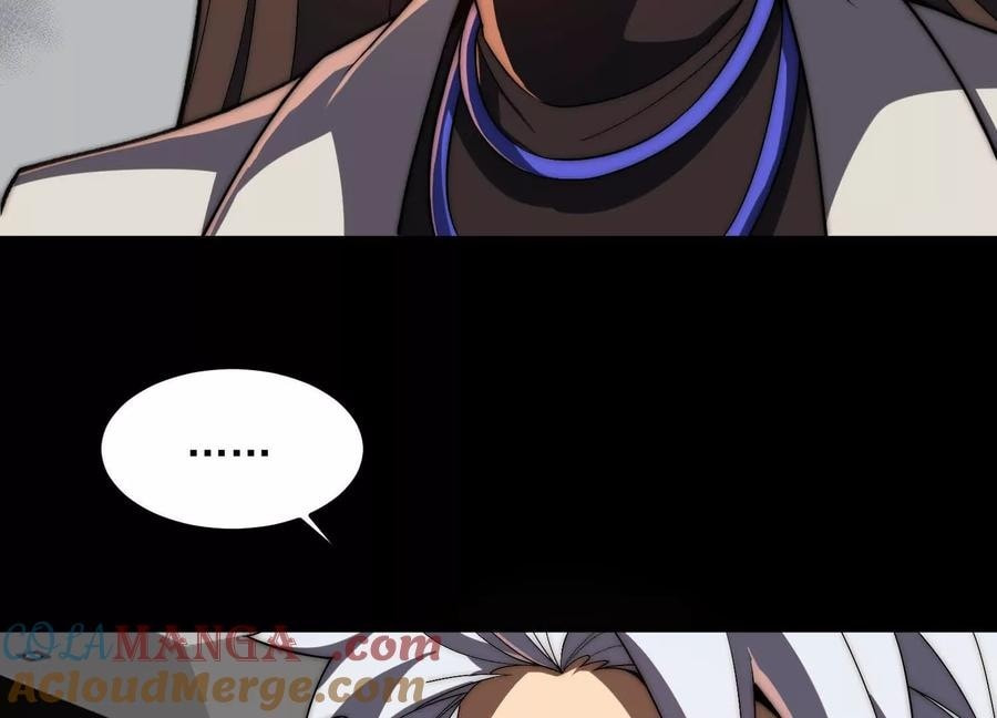 Desire Game Chapter 32 page 59 - 