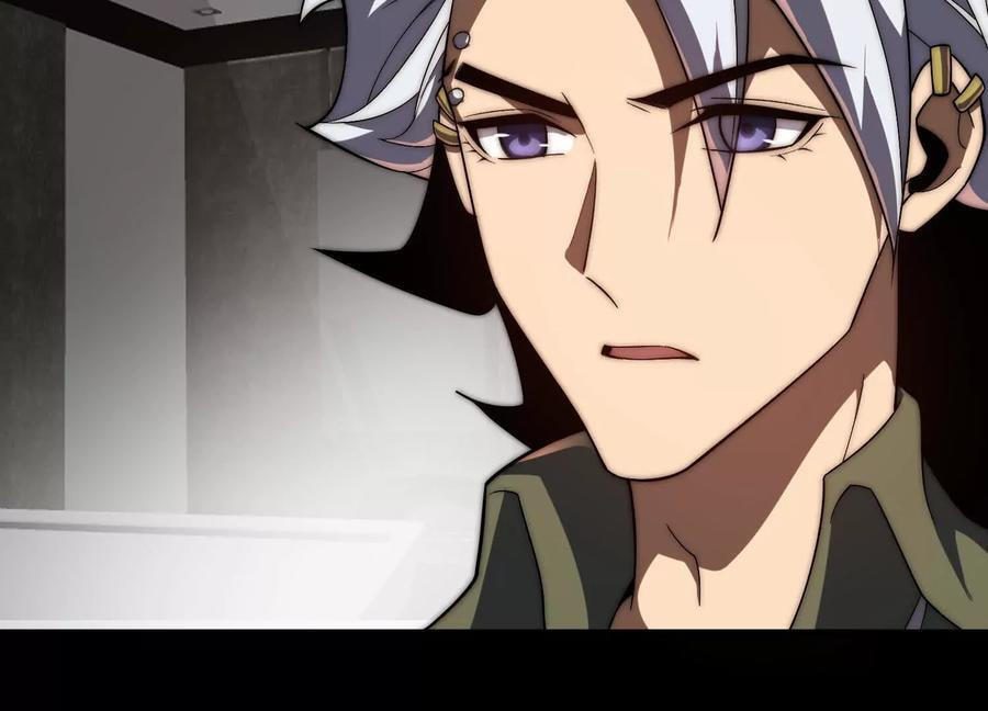 Desire Game Chapter 32 page 60 - 