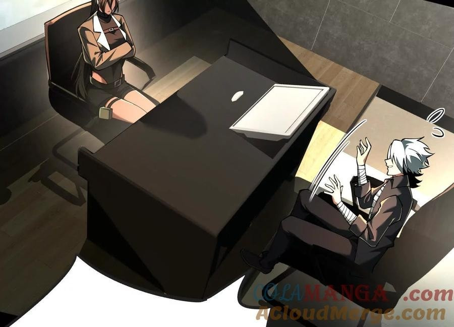 Desire Game Chapter 32 page 67 - 