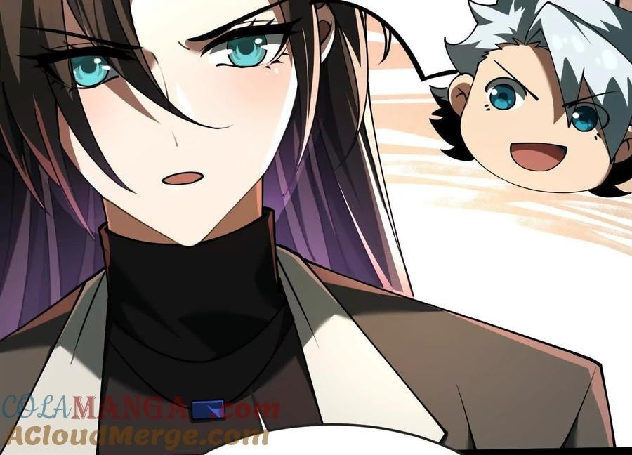 Desire Game Chapter 32 page 71 - 