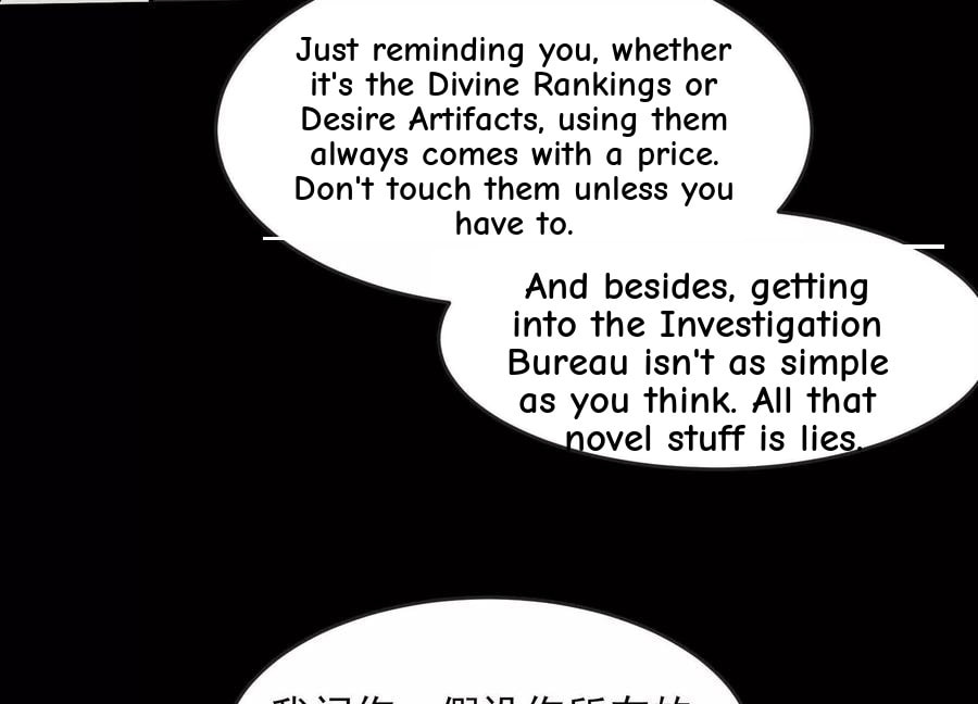 Desire Game Chapter 32 page 72 - 