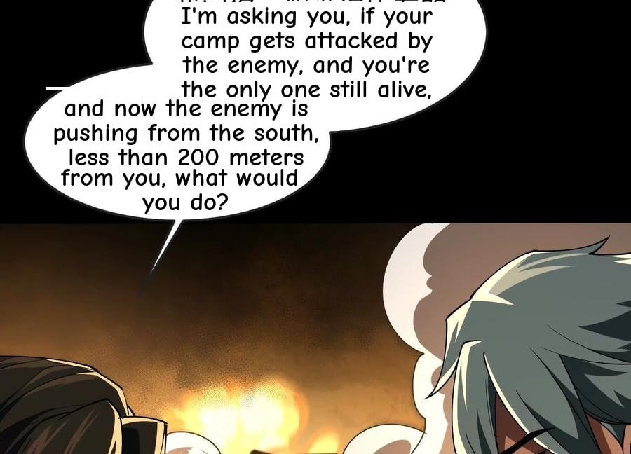 Desire Game Chapter 32 page 73 - 