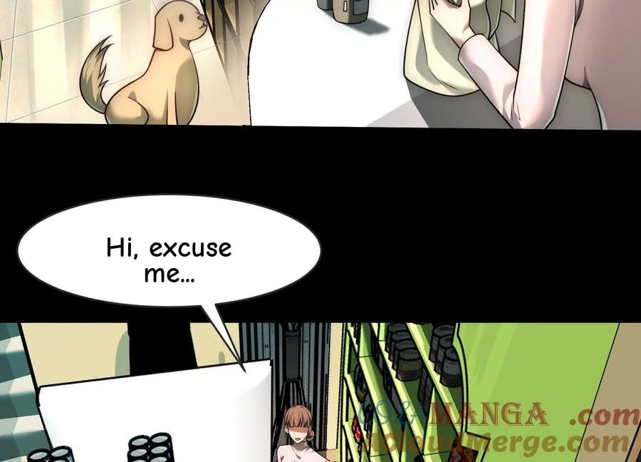 Desire Game Chapter 33 page 22 - 