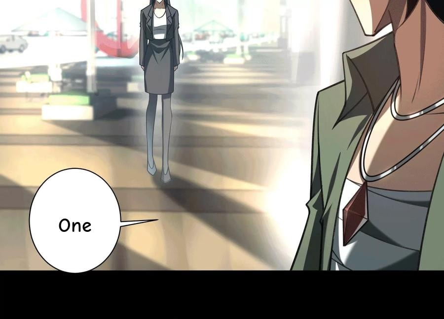 Desire Game Chapter 33 page 42 - 