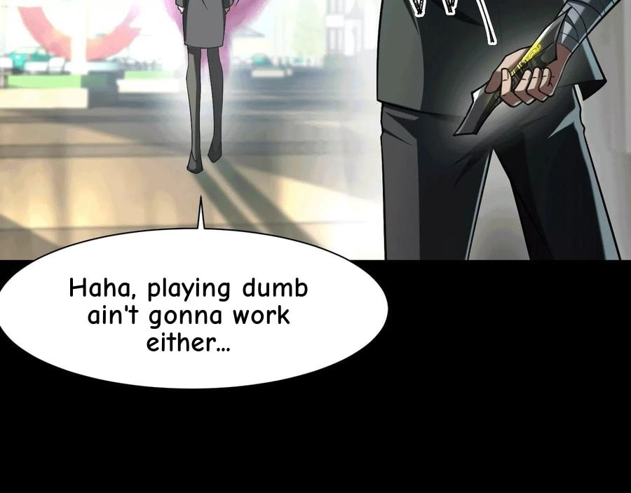 Desire Game Chapter 33 page 48 - 