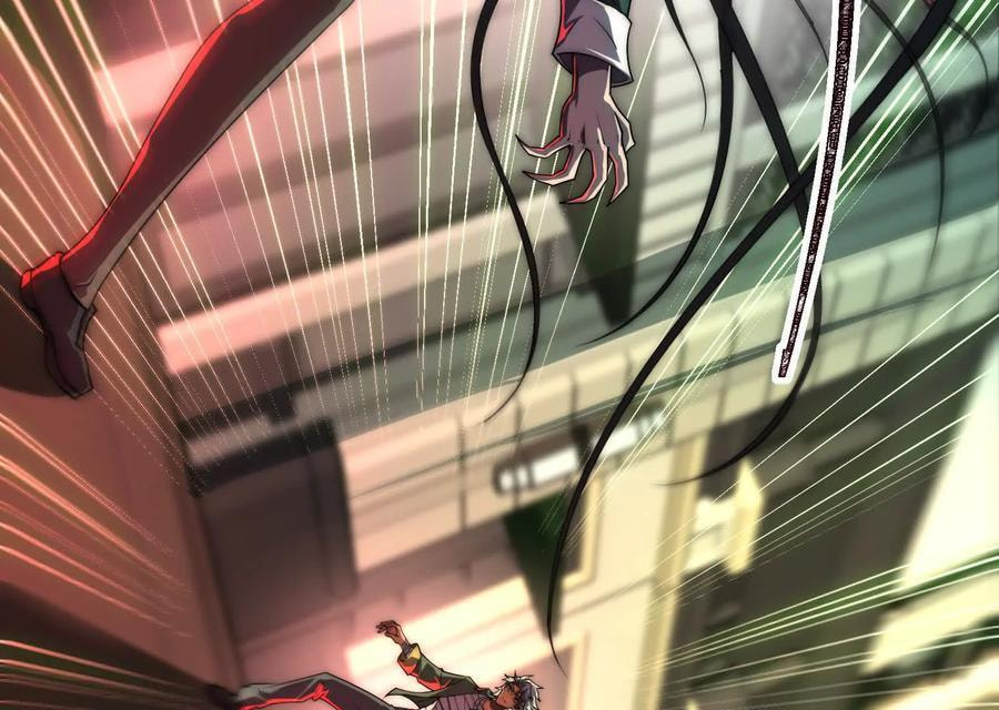 Desire Game Chapter 33 page 54 - 