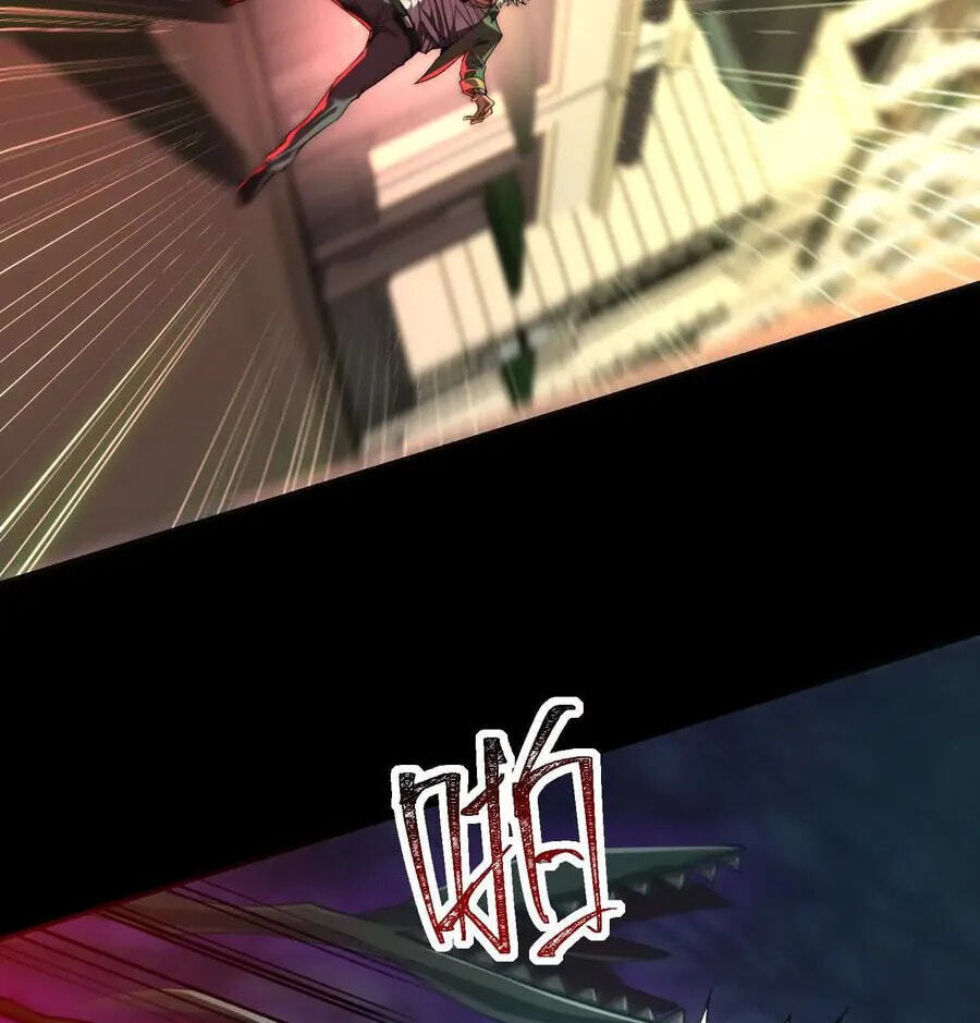 Desire Game Chapter 33 page 55 - 