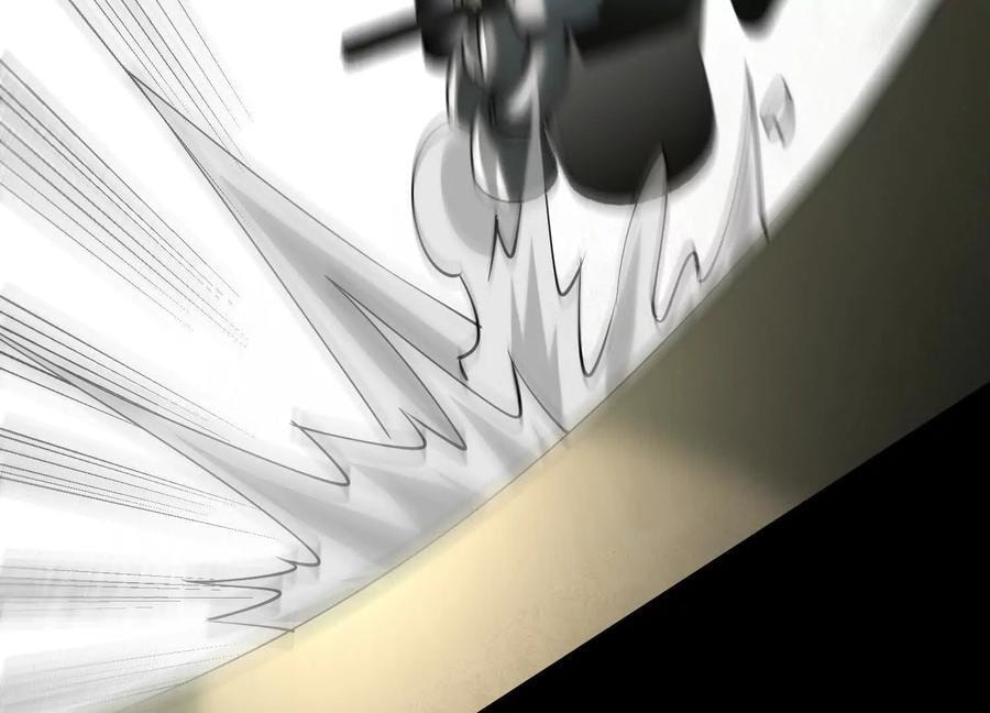 Desire Game Chapter 33 page 62 - 