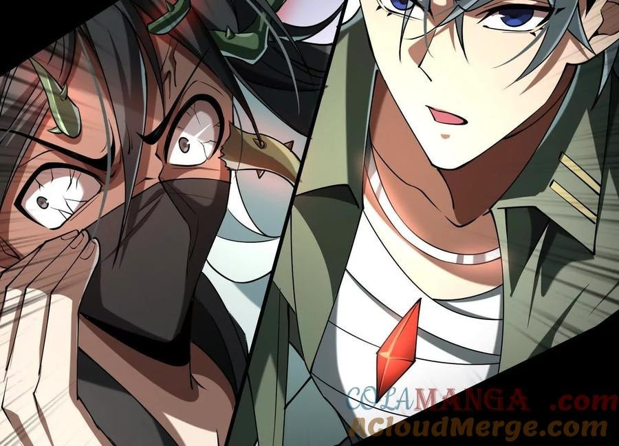 Desire Game Chapter 33 page 64 - 
