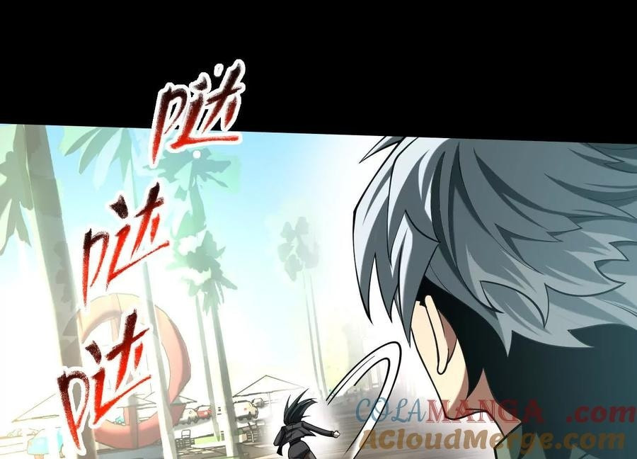 Desire Game Chapter 33 page 68 - 