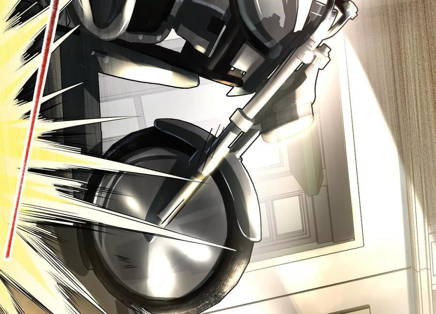 Desire Game Chapter 33 page 71 - 