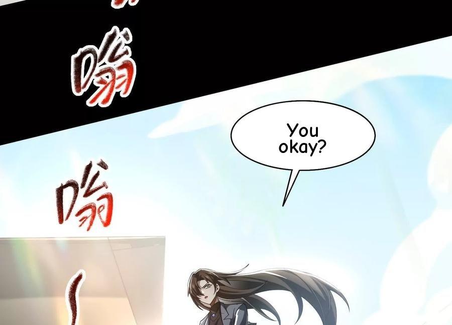 Desire Game Chapter 33 page 73 - 
